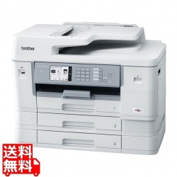 大容量ファーストタンク A3インクジェット複合機 (FAX/ADF/30万ページ耐久/自動両面/3段トレイ) 写真1