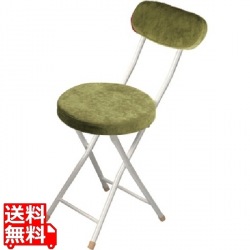 ロンダ チェア 写真1