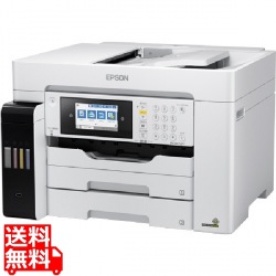 エコタンク搭載 A3カラーインクジェット多機能モデルPX-M6712FT 写真1