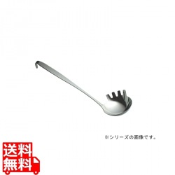 ののじ 18-8 歯付お玉フック付 LB-FSH30 120cc 写真1