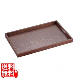 木製 長手盆 ブラウン17.0 写真1