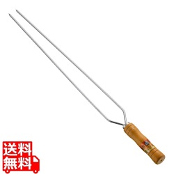 トラモンティーナ バーベキュースキュアー ツイン 65cm 26419/065 写真1