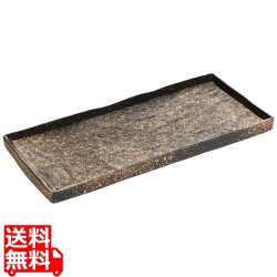 レヴォル ソルスティスレクタンギュラープレート コスモスゴールド 652420 写真1