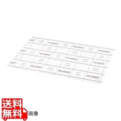 BPシリコンベーキングペーパーM-214 L540×390mm(300入) 写真1