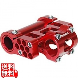 Extendable Stem レッド ( ESF2 ) 写真1