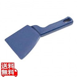 バーキンタ 2エッジ スパチュラ 紺 66201400 写真1