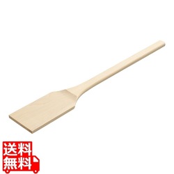 木製 角スパテル(チューリップウッド) 60cm 写真1