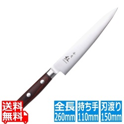 令月 紅 ぺティーナイフ(両刃) CR-002 15cm 写真1