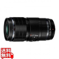 M.ZUIKO DIGITAL ED 90mm F3.5 Macro IS PRO 写真1