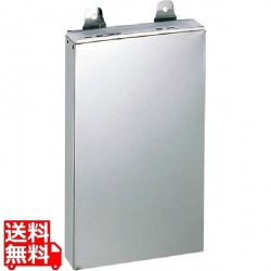 EBM 18-0 PC板付 庖丁差し 釘打式 小 1段 写真1