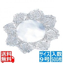 ドイリー レースペーパー 丸型 銀(500枚入)9号 写真1