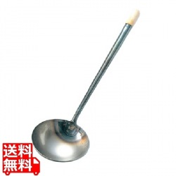 鉄 パイプ柄 中華お玉 大(直径130) 写真1