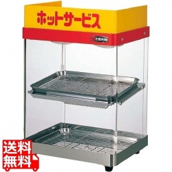 エイシン ホットショーケース ED-1 写真1