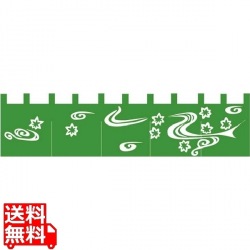 EBM かえで のれん YD-453 写真1