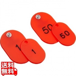 クロークチケット KF968 1?50 赤 写真1