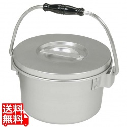 アルマイト ジャム・バター入 225-D 写真1