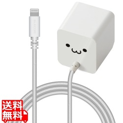 iPhone充電器 2.4A出力 ライトニングケーブル 一体型 1.5m 高耐久 断線しにくい ホワイトフェイス 写真1