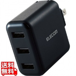 AC充電器/3.6A出力/USB-Aメス3ポート/ブラック 写真1