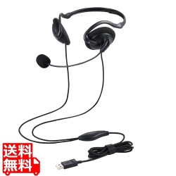 ヘッドセット ネックバンド 有線 両耳 USB 折りたたみ式 軽量 黒 写真1