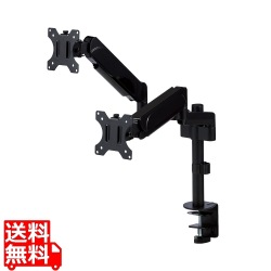 ガススプリング式モニターアーム(デュアルアーム2画面/支柱) 写真1