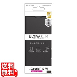 Xperia 10 VI ソフトレザーケース 薄型 磁石付 写真1