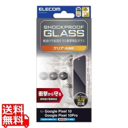Google Pixel 10/10 Pro ガラスフィルム SHOCKPROOF 高透明 写真1