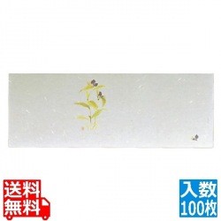 遊膳 花暦 おてもとまっと (100枚入) OT-H-05 つゆ草 写真1