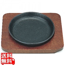 Sミニステーキ皿丸13cm 写真1