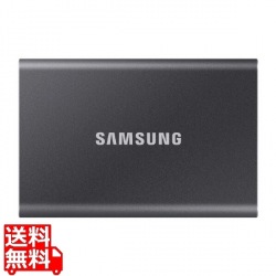 [2024年モデル] Portable SSD T7 [グレー] 1TB 写真1