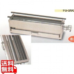 ガス焼鳥コンロ小 LP 390×140mm | プロパンガス ( LP ) 写真1