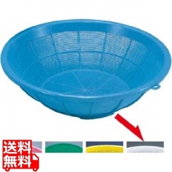 サンコーざる中 ホワイト 写真1