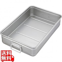 キングBO× 手付 特大 120 業務用 写真1