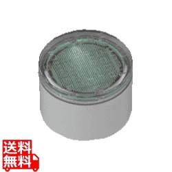 ヘリオスグランドライト LEDブロック 直径85 緑 写真1