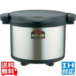真空保温調理器 シャトルシェフ 6.0L KPS-6001 ※ IH対応 IH (100V専用) 写真1