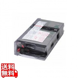 交換用バッテリーパック(BU100RW用) 写真1