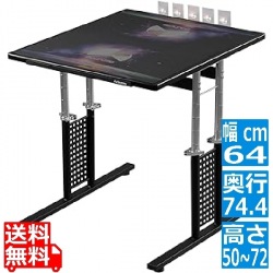 トレーディングカード 対戦用 デスク デュエルデスク BHD-640DM-BK プレイマットぴったりサイズ ハンドスタンド付き 高さ調節機能付き 写真1