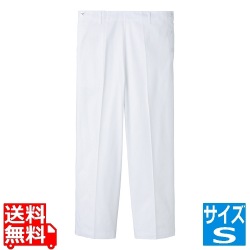 女性用パンツ KG-432 (ホワイト) S 写真1