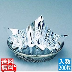 アルミ箔鍋(200枚入) FN-24 写真1