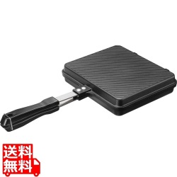 ワイドサンドパン 写真1