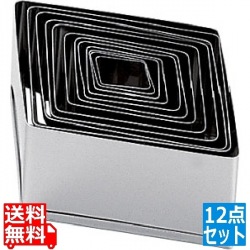 SA18-0パテ抜セット ダイヤ (No.1?12セット) 写真1