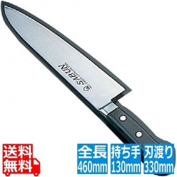 SA SABUN ステンレス鋼 牛刀 33cm 写真1