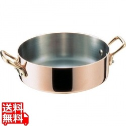 モービル No.602B シャローパン 24cm 写真1