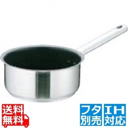 Murano(ムラノ)インダクション テフロンセレクト 片手浅型鍋(蓋無) 20cm ※ IH対応 IH (100V/200V)とガス火対応 写真1