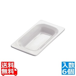 TKG AM Dカフェトレー(6ヶ入) スクエアミニ BA3018 写真1