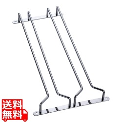 クロームメッキ グラスハンガー 2連 10インチ 写真1