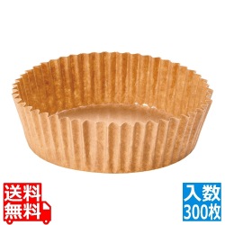 ペットカップ 茶無地(300枚入) PTC07522-J 写真1