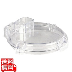 アサヒ スーパーフードプロセッサー用部品ワークボール蓋 写真1