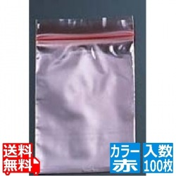 ユニパック カラー半透明J-4赤(100枚入) 写真1