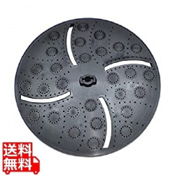 スライス・ボーイMSC-90用 おろし円盤 業務用 写真1