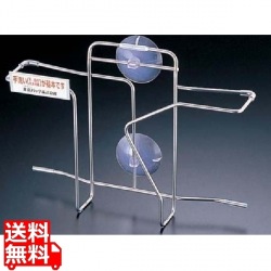 エンボス手袋化粧箱専用ハンガー B型 (吸盤付) 写真1